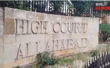 TGT-2022: आउट ऑफ सिलेबस प्रश्नों और उत्तरकुंजी को लेकर HC पहुंचा मामला, कोर्ट ने UPESSC से मांगा जवाब TGT-2022: आउट ऑफ सिलेबस प्रश्नों और उत्तरकुंजी को लेकर HC पहुंचा मामला, कोर्ट ने UPESSC से मांगा जवाब