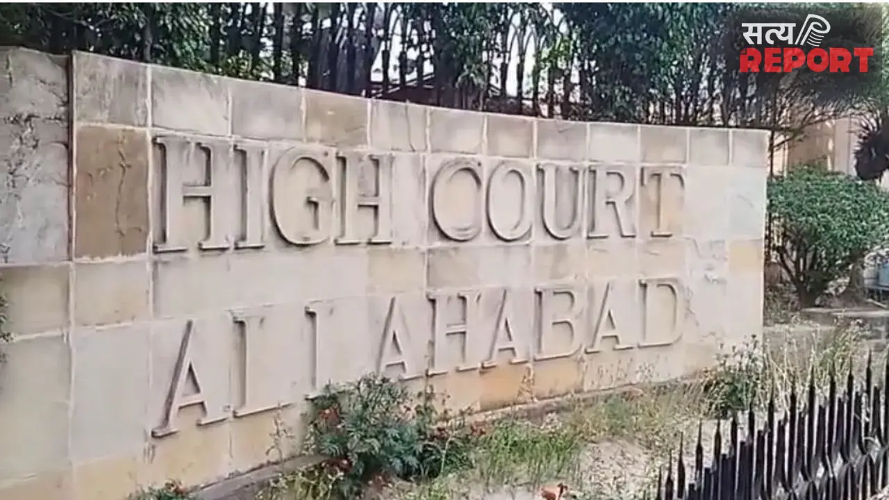 TGT-2022: आउट ऑफ सिलेबस प्रश्नों और उत्तरकुंजी को लेकर HC पहुंचा मामला, कोर्ट ने UPESSC से मांगा जवाब