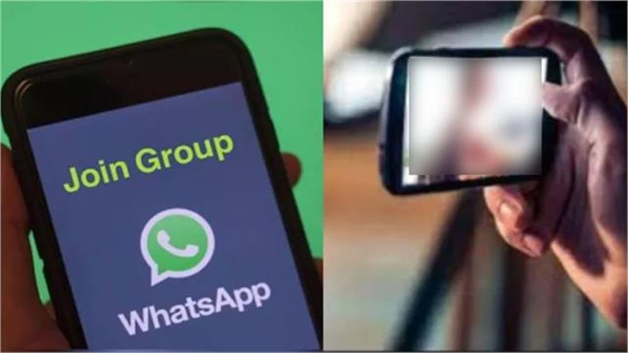 WhatsApp पर लड़कियों की तस्वीरों से खुला बड़ा राज, अमेरिका से UP तक फैले नेटवर्क का पर्दाफाश.. WhatsApp पर लड़कियों की तस्वीरों से खुला बड़ा राज, अमेरिका से UP तक फैले नेटवर्क का पर्दाफाश..