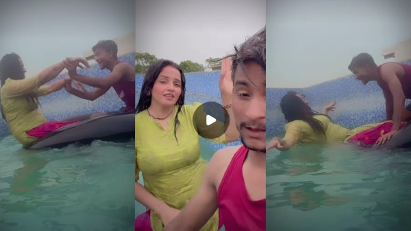 मजे तो तेरे ही हैं बेटा…’ सीमा हैदर और सचिन का पूल VIDEO इंटरनेट पर छाया, यूजर्स ने दिए मजेदार रिएक्शन.. मजे तो तेरे ही हैं बेटा…’ सीमा हैदर और सचिन का पूल VIDEO इंटरनेट पर छाया, यूजर्स ने दिए मजेदार रिएक्शन..