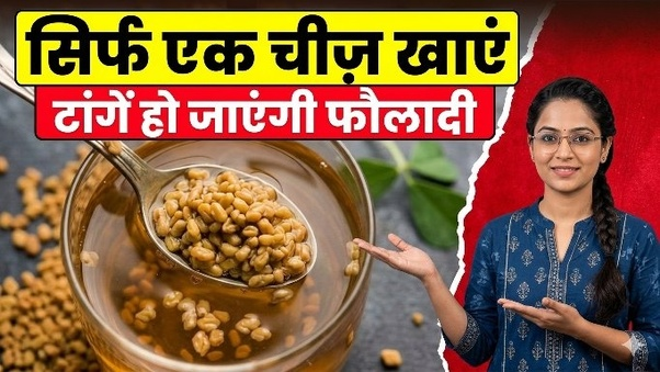 डायबिटीज में हेल्दी समझकर खाई जाने वाली ये आठ सब्जियां आपकी ब्लड शुगर बढ़ा सकती हैं क्या आप भी रोज यही गलती कर रहे हैं.. डायबिटीज में हेल्दी समझकर खाई जाने वाली ये आठ सब्जियां आपकी ब्लड शुगर बढ़ा सकती हैं क्या आप भी रोज यही गलती कर रहे हैं..