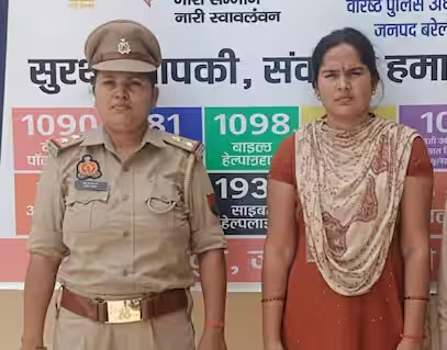 फेसबुक पर हुई दोस्ती, खुद को IAS बताकर रचाई शादी! फिर करोड़ों के सपने दिखाकर मांगे 40 लाख, पति ने लगाए सनसनीखेज आरोप.. फेसबुक पर हुई दोस्ती, खुद को IAS बताकर रचाई शादी! फिर करोड़ों के सपने दिखाकर मांगे 40 लाख, पति ने लगाए सनसनीखेज आरोप..