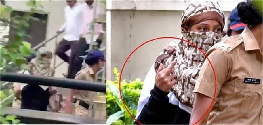 केतन अग्रवाल हत्याकांड: पूछताछ के बीच सिया का रवैया चर्चा में, कैमरों के सामने दिखाई मिडिल फिंगर.. केतन अग्रवाल हत्याकांड: पूछताछ के बीच सिया का रवैया चर्चा में, कैमरों के सामने दिखाई मिडिल फिंगर..