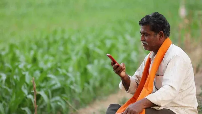 फर्जीवाड़े का शिकार बना किसान! अंगूठा लगवाकर हड़पी 4 एकड़ जमीन, खाते से उड़ाए ₹7 लाख फर्जीवाड़े का शिकार बना किसान! अंगूठा लगवाकर हड़पी 4 एकड़ जमीन, खाते से उड़ाए ₹7 लाख