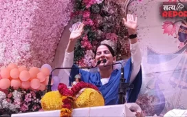 आगरा में जया किशोरी की कथा में उमड़ा श्रद्धालुओं का सैलाब, श्रीकृष्ण की बाल लीलाओं से भाव-विभोर हुए लोग