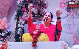 आगरा में जया किशोरी की कथा: कंस वध, गोपी-उद्धव संवाद और सुदामा चरित्र ने दिया प्रेम, धर्म और संस्कार का संदेश