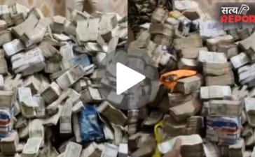 160 करोड़ का म्यूचुअल फंड और करोड़ों का अंबार… धनबाद में ED के हाथ लगा कोयला माफिया, 31 जगहों पर रेड वायरल