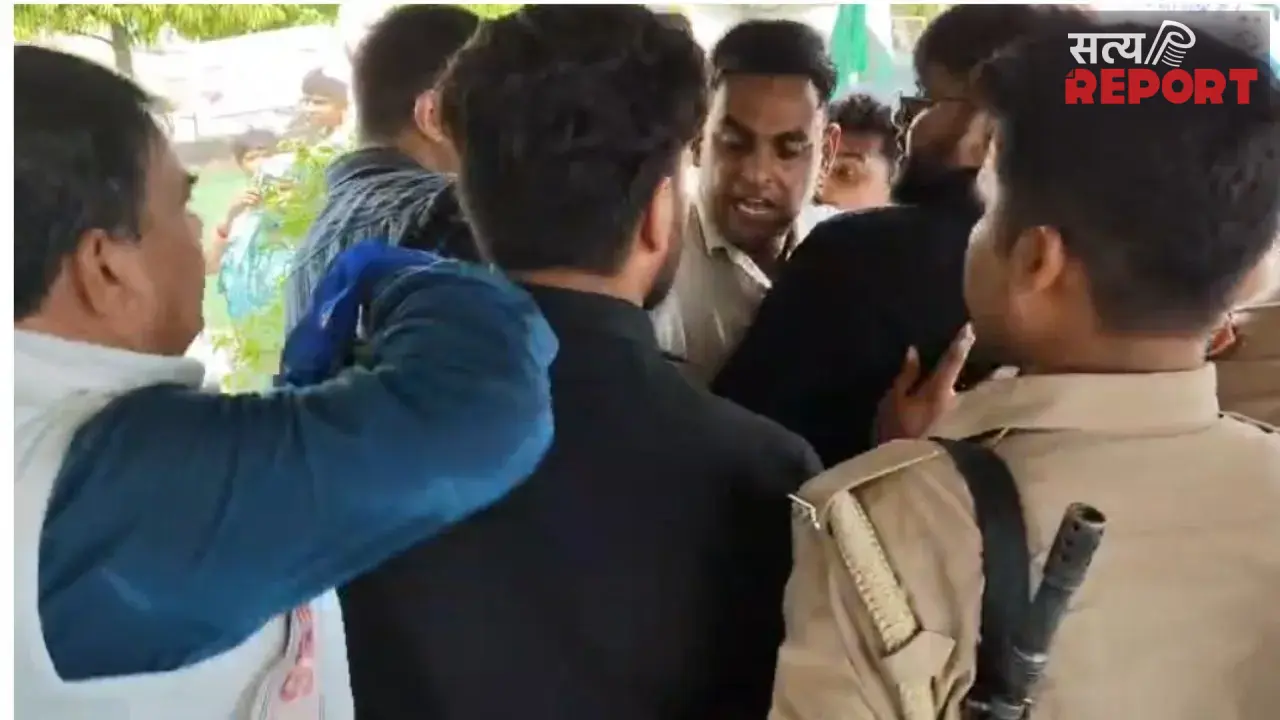 कानपुर देहात: कांग्रेस की स्वागत सभा में चले लात-घूंसे, पूर्व और वर्तमान जिलाध्यक्ष के समर्थक आपस में भिड़े