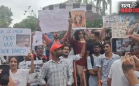 BHU में परीक्षा अनियमितताओं के खिलाफ छात्रों का प्रदर्शन, NTA की जांच और शिक्षा मंत्री के इस्तीफे की मांग
