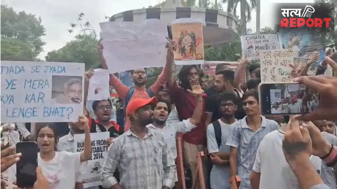 BHU में परीक्षा अनियमितताओं के खिलाफ छात्रों का प्रदर्शन, NTA की जांच और शिक्षा मंत्री के इस्तीफे की मांग