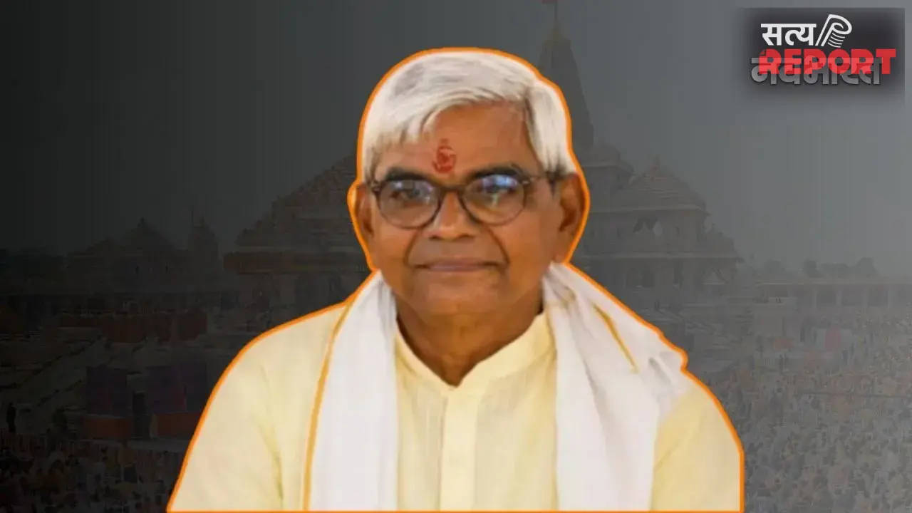 पूर्व IFS अधिकारी से राम मंदिर ट्रस्ट के ‘बॉस’ बनने तक, जानें कौन हैं हरदोई के कृष्ण मोहन?