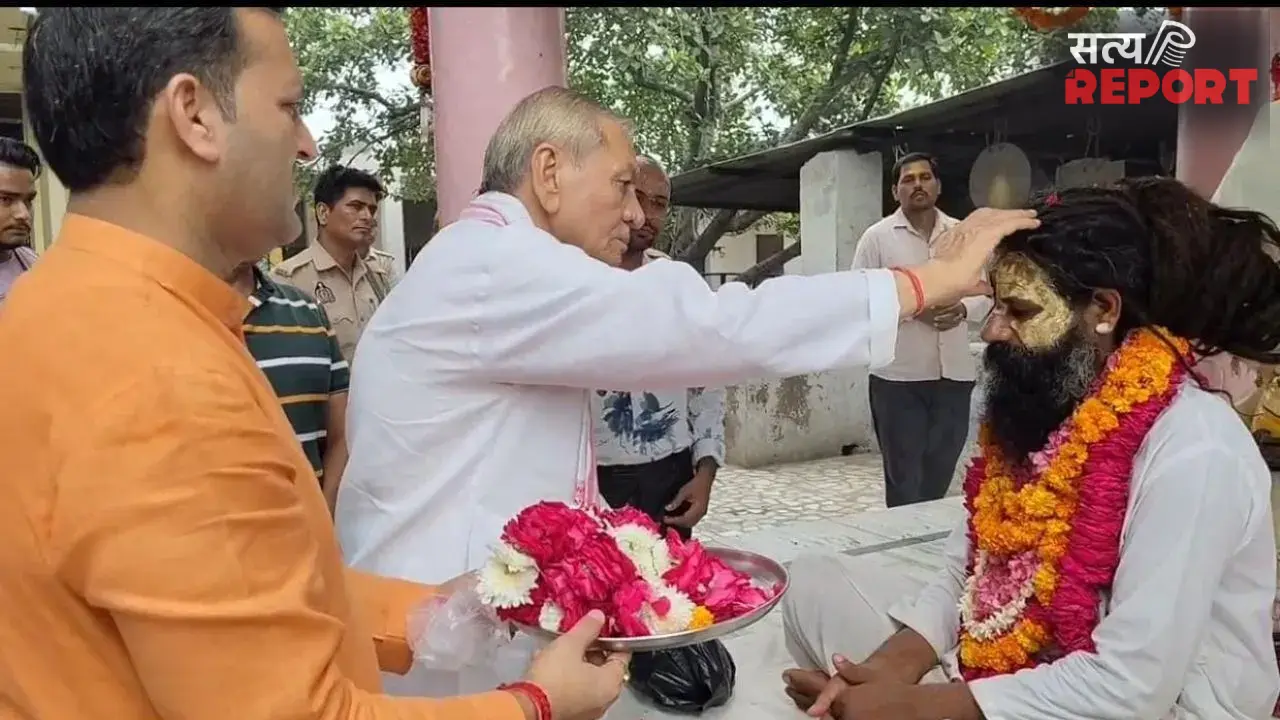 ब्रज में गुरु पूर्णिमा की धूम: राधे बाबा टीला पहुंचे मंत्री लक्ष्मी नारायण, गुरु-शिष्य परंपरा का बताया महत्व