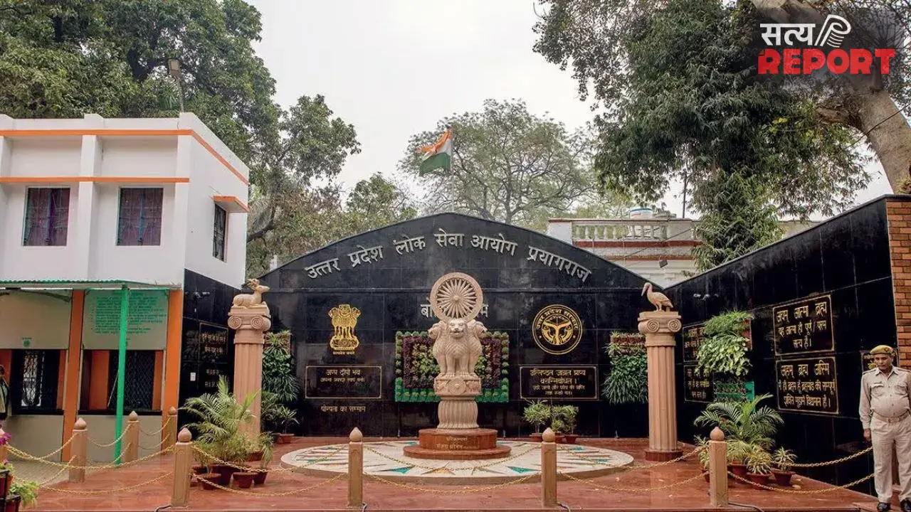 UP BEO Recruitment: बीईओ भर्ती का इंतजार कर रहे अभ्यर्थियों के लिए खुशखबरी, 360 पदों पर भर्ती की तैयारी