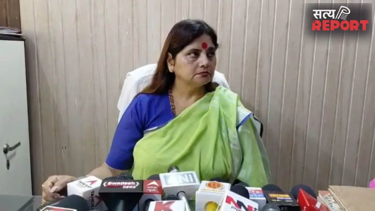 ‘विशाल’ बनकर दो हिंदू युवतियों से शादी के मामले में गरमाई सियासत, महिला आयोग और हिंदू संगठन ने उठाए सवाल