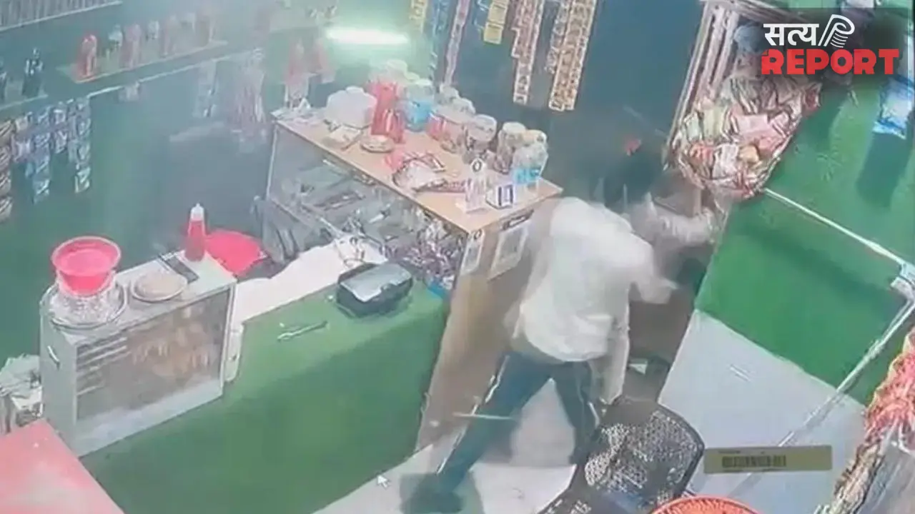 पुरानी रंजिश में दुकानदार के साथ मारपीट; पीड़ित ने पुलिस पर लगाया आरोप, कहा- 24 घंटे बाद भी दर्ज नहीं की FIR