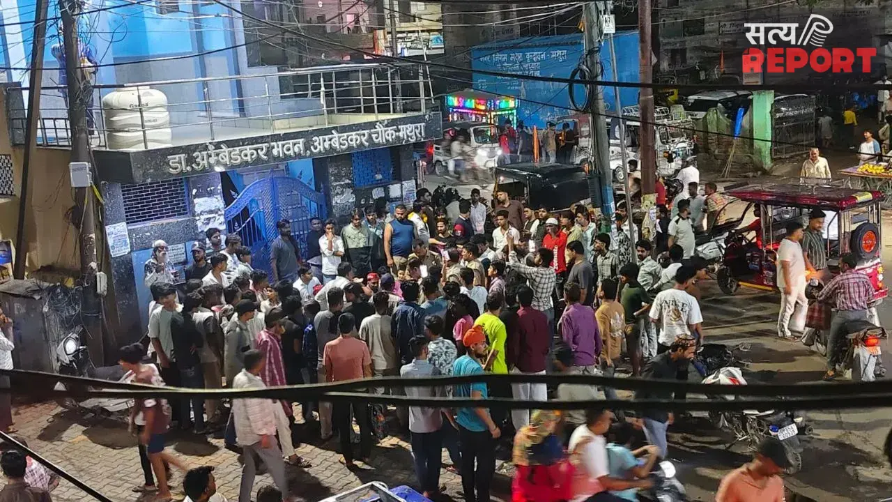 राहुल और अखिलेश की हिरासत के खिलाफ मथुरा में बवाल, होली गेट पर सपा कार्यकर्ताओं और पुलिस के बीच हुई नोकझोंक