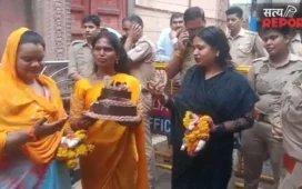 वृंदावन में हाई वोल्टेज ड्रामा: बांके बिहारी मंदिर में केक ले जाने पर मीरा राठौर और पुलिस में बहस, जानिए मामला