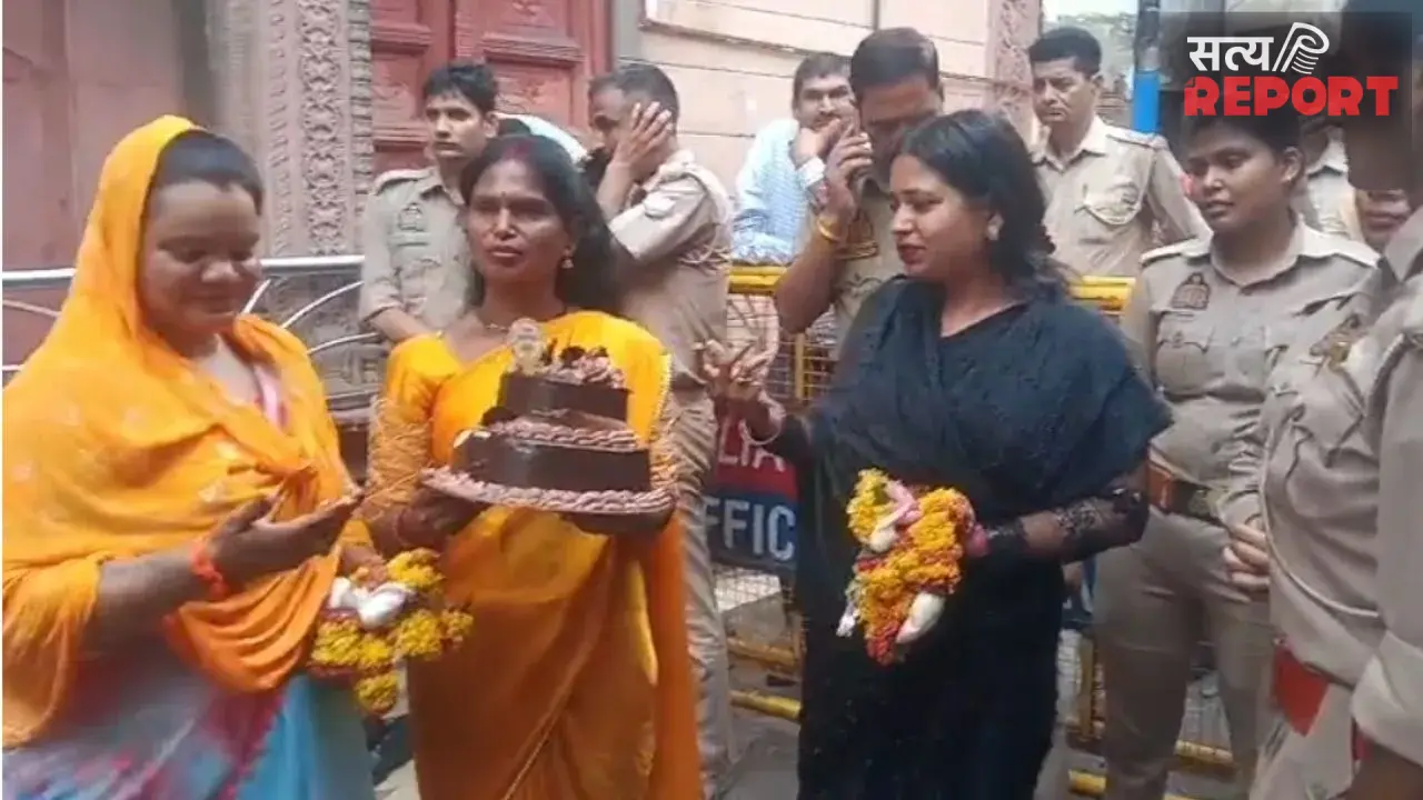 वृंदावन में हाई वोल्टेज ड्रामा: बांके बिहारी मंदिर में केक ले जाने पर मीरा राठौर और पुलिस में बहस, जानिए मामला