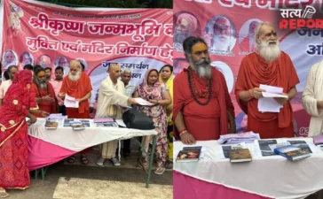 Purnima Fair: राधाकुंड आश्रम में लगी श्रीकृष्ण जन्मभूमि के इतिहास पर प्रदर्शनी, श्रद्धालुओं ने लिया अवलोकन