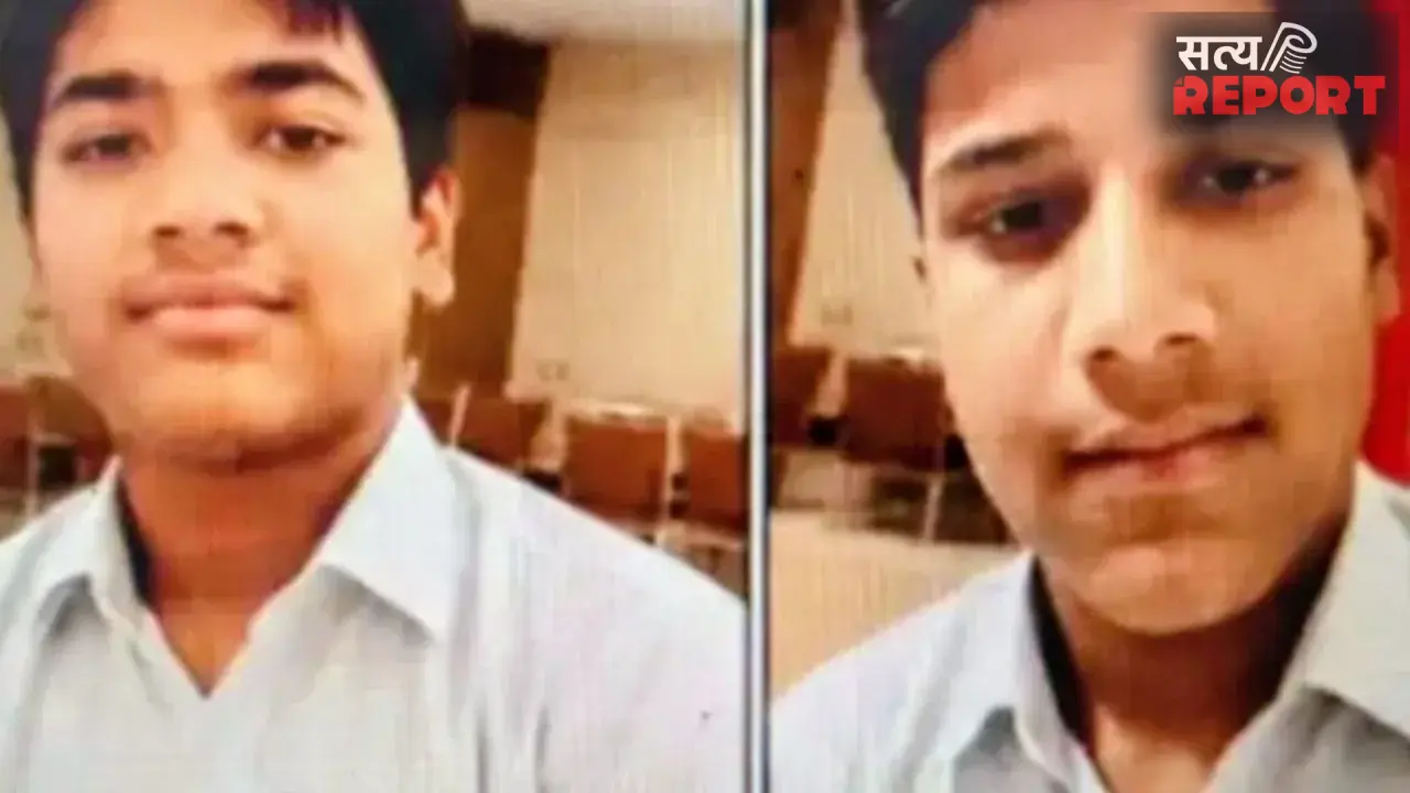 स्कूल से निकले, घर नहीं पहुंचे: आगरा से दो छात्र लापता, आखिरी लोकेशन कैंट रेलवे स्टेशन; तलाश में जुटीं पुलिस