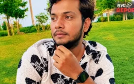 यूक्रेन के पास ड्रोन हमले के बाद प्रयागराज का भारतीय क्रू मेंबर लापता, पीड़ित परिवार ने लगाई मदद की गुहार