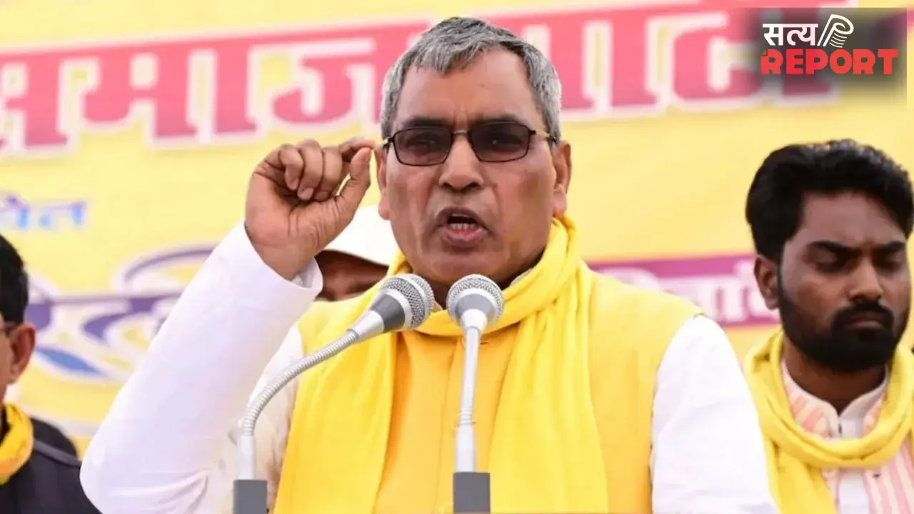 मुंह छिपाकर घूम रहे विरोधी, महिला आरक्षण बिल को लेकर ओपी राजभर ने विपक्ष को घेरा; अखिलेश पर भी साधा निशाना
