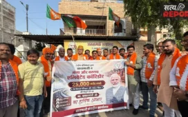 ₹25 हजार करोड़ के मेगा रोड प्रोजेक्ट से बदलेगी काशी की तस्वीर, आयुष मंत्री दयाशंकर मिश्र ने जताया PM का आभार