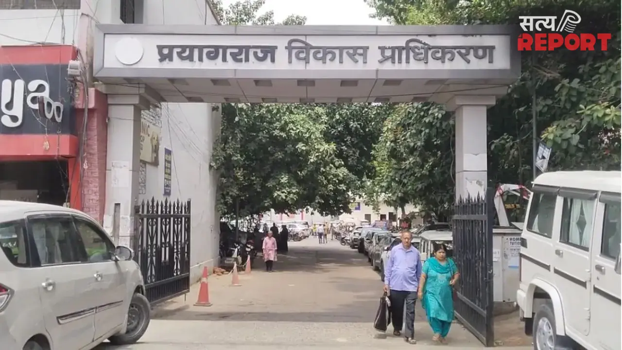 प्रयागराज में भू-माफियाओं का ‘नो रजिस्ट्री’ खेल बेनकाब, किसानों की जमीन पर अवैध प्लॉटिंग; पीडीए ने कसा शिकंजा