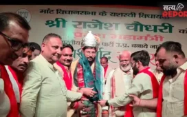 मांट विधायक राजेश चौधरी के सम्मान समारोह में पहुंचे स्वतंत्र देव सिंह, संगठन मजबूत करने का दिलाया संकल्प