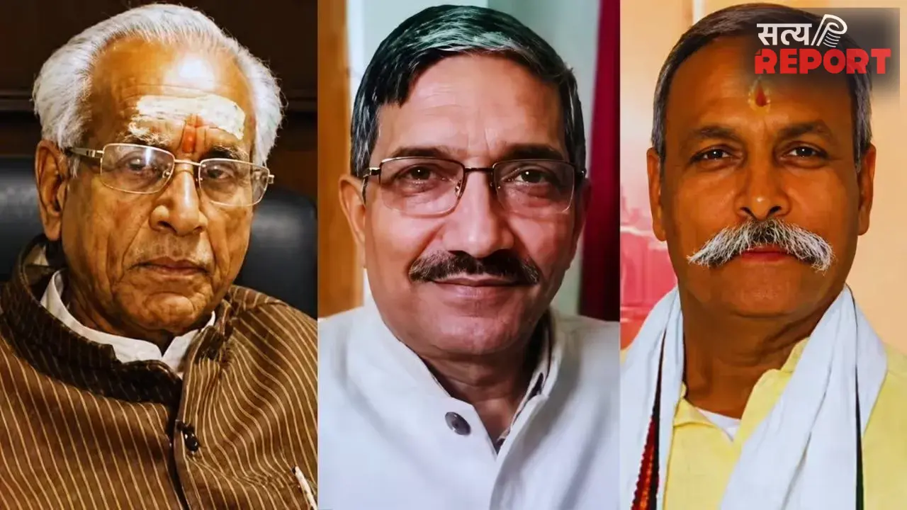 अयोध्या राम मंदिर: ट्रस्ट ने चंपत राय, गोपाल राव और अनिल मिश्रा की VIP ID की बंद, आउटसोर्सिंग पर भी लगी रोक!