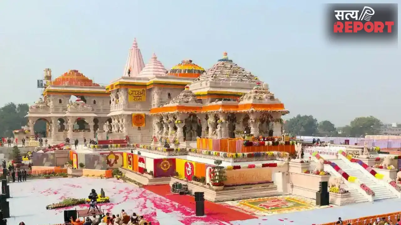 राम मंदिर चंदा मामले में सुप्रीम कोर्ट का बड़ा आदेश, SIT में CA और फोरेंसिक ऑडिटर होंगे शामिल