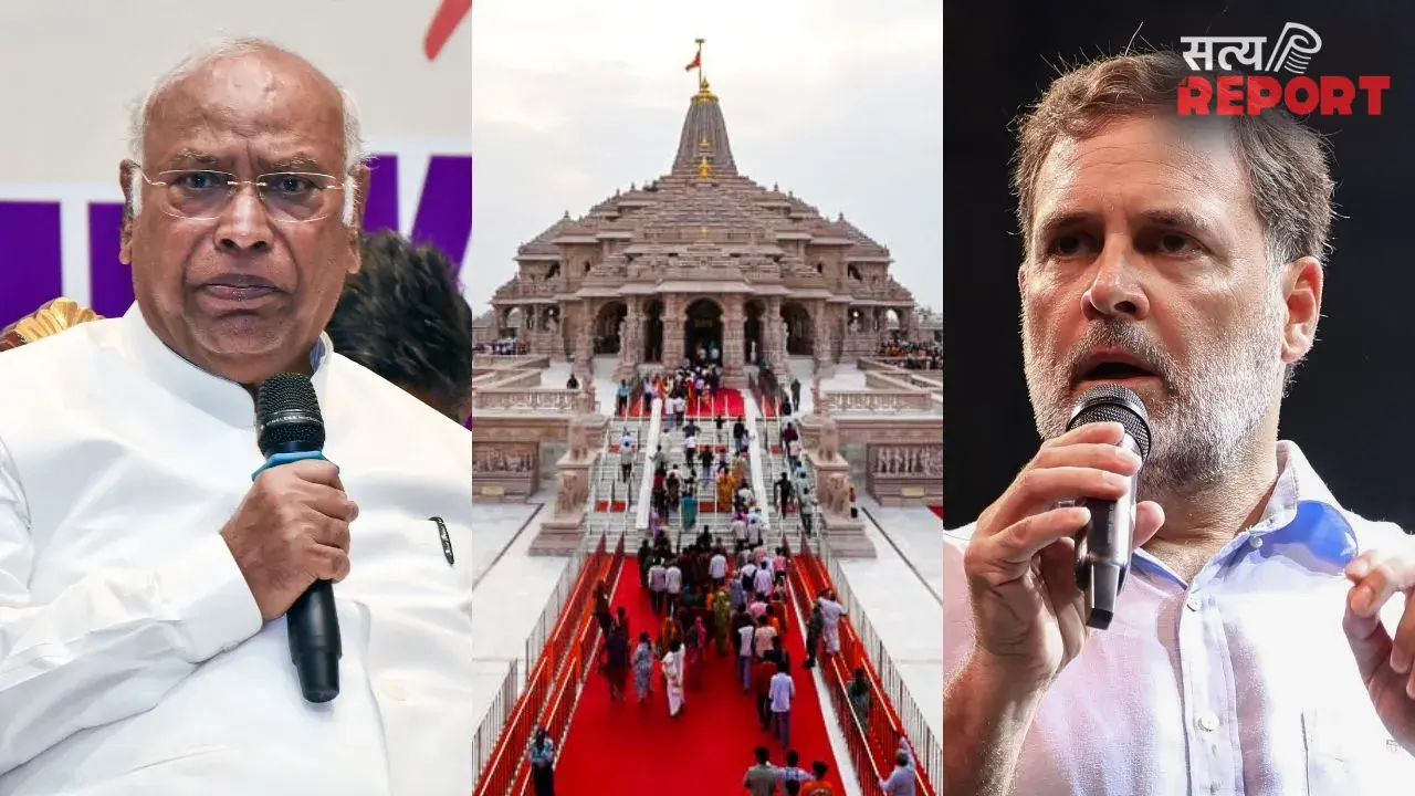 ठगा हुआ महसूस कर रहे! खरगे और राहुल गांधी ने PM नरेंद्र मोदी लिखा खत, राम मंदिर मामले पर अब उठाई आवाज