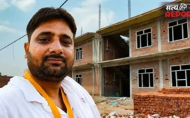 Ram Mandir Theft: राम मंदिर चढ़ावा चोरी के आरोपी लवकुश मिश्रा की पत्नी को नोटिस, अवैध बिल्डिंग पर चलेगा बुलडोज