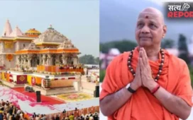 Ram Mandir Theft: राम मंदिर चढ़ावा चोरी मामले में कोषाध्यक्ष गोविंद देव गिरी पर उठे गंभीर सवाल