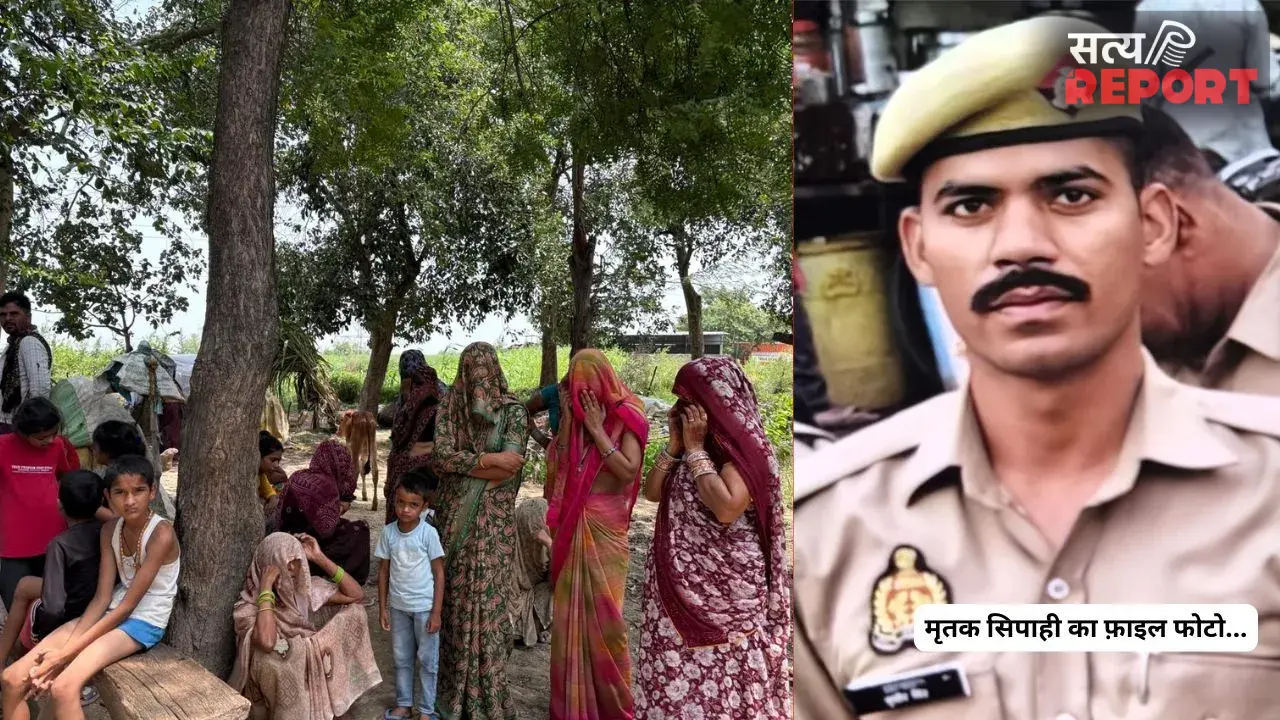 बुलंदशहर में ड्यूटी के दौरान यूपी पुलिस के सिपाही ने की आत्महत्या, वायरल ऑडियो ने खड़े किए कई सवाल