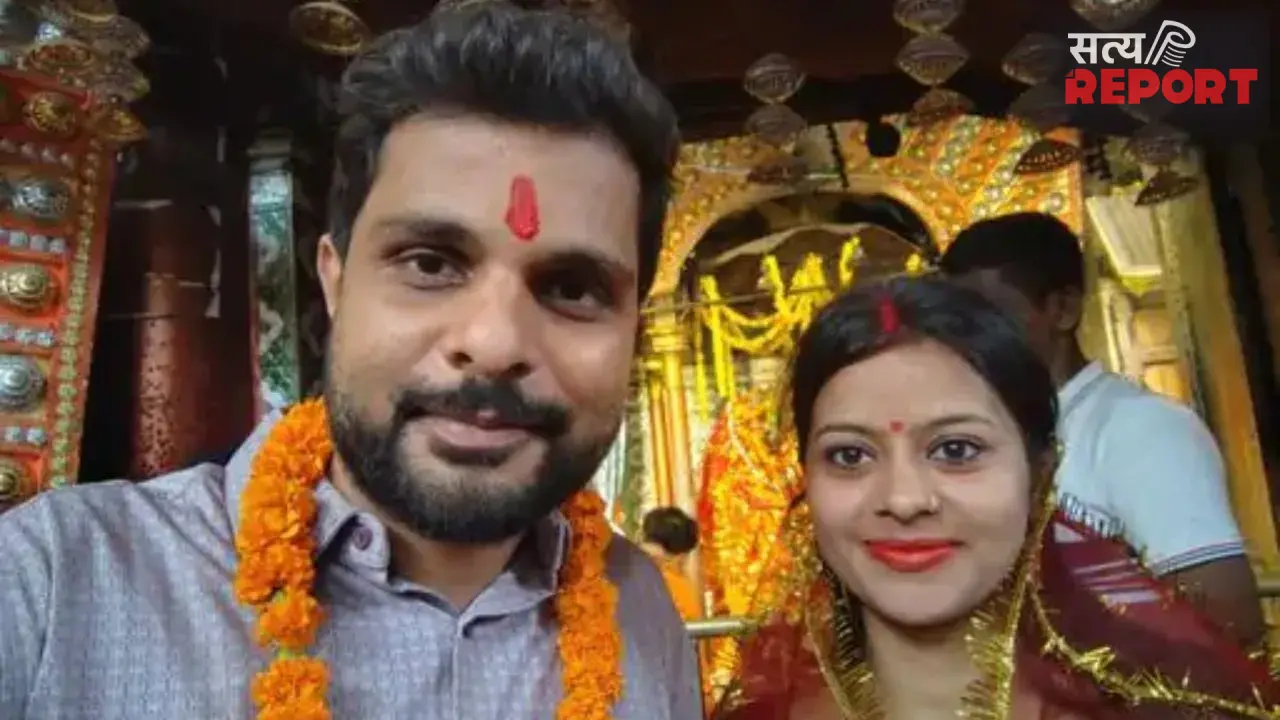 लखनऊ में नवविवाहिता की मौत से हड़कंप, 4 महीने पहले हुई थी शादी; दहेज हत्या में पति और परिवार पर FIR दर्ज