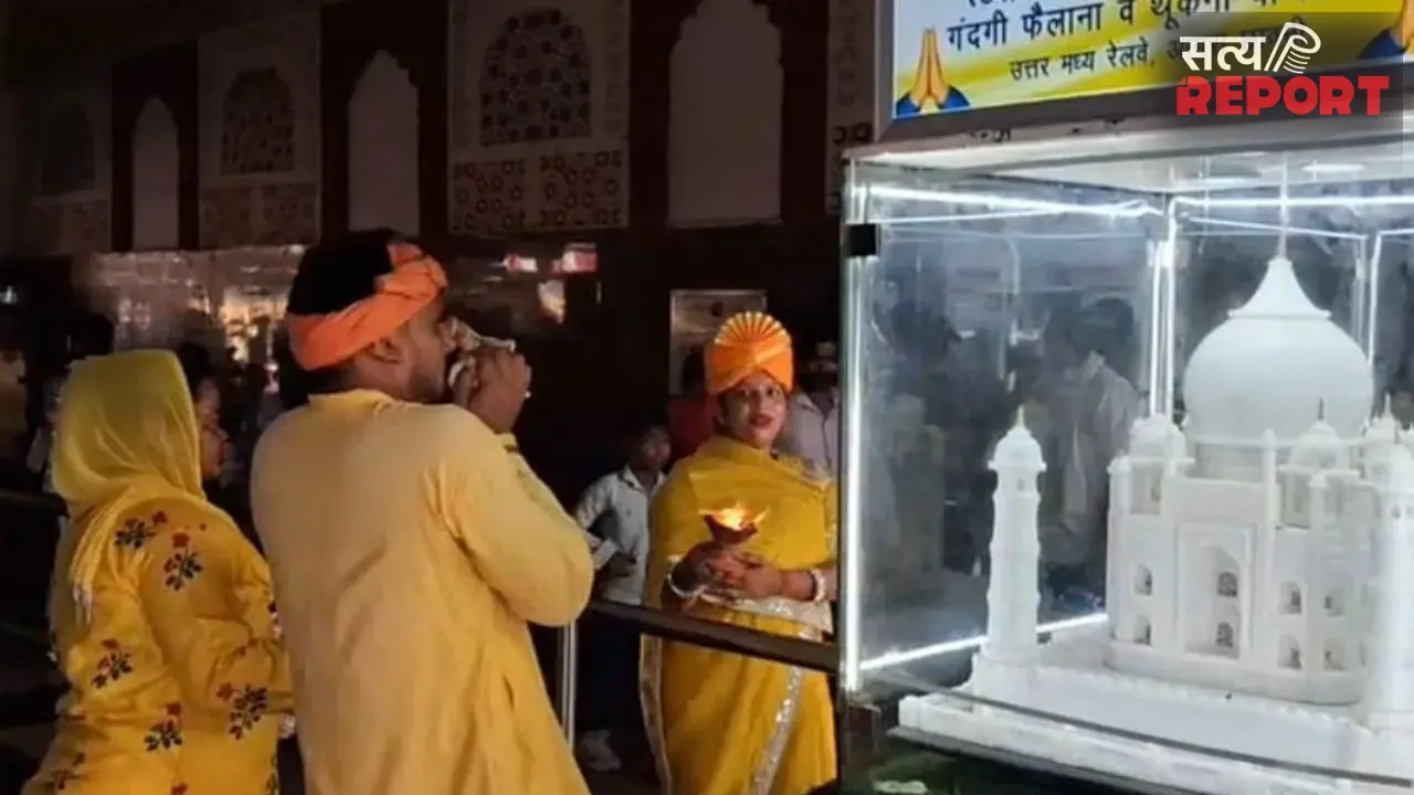 अभी सिर्फ आरती की है, तांडव तो होगा ही; आगरा कैंट स्टेशन पर तेजो महालय को लेकर हिंदू महासभा का प्रदर्शन
