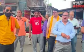 Tehri Molestation Case: टिहरी में मीट कारोबारी ने किया नाबालिग से छेड़छाड़, हिंदू संगठनों का प्रदर्शन जारी