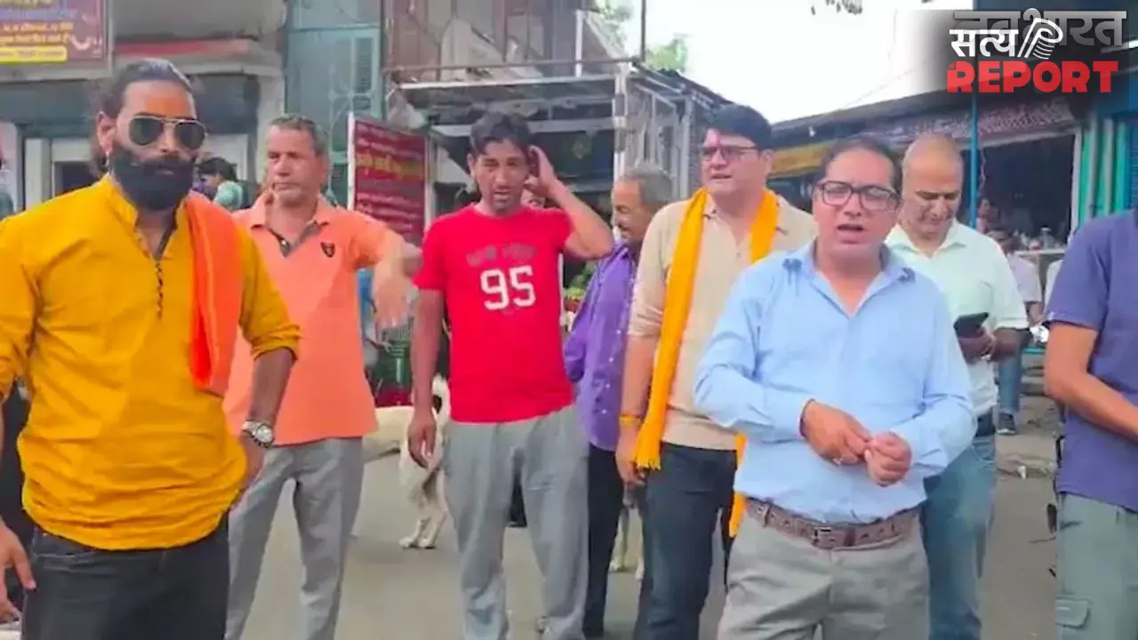 Tehri Molestation Case: टिहरी में मीट कारोबारी ने किया नाबालिग से छेड़छाड़, हिंदू संगठनों का प्रदर्शन जारी