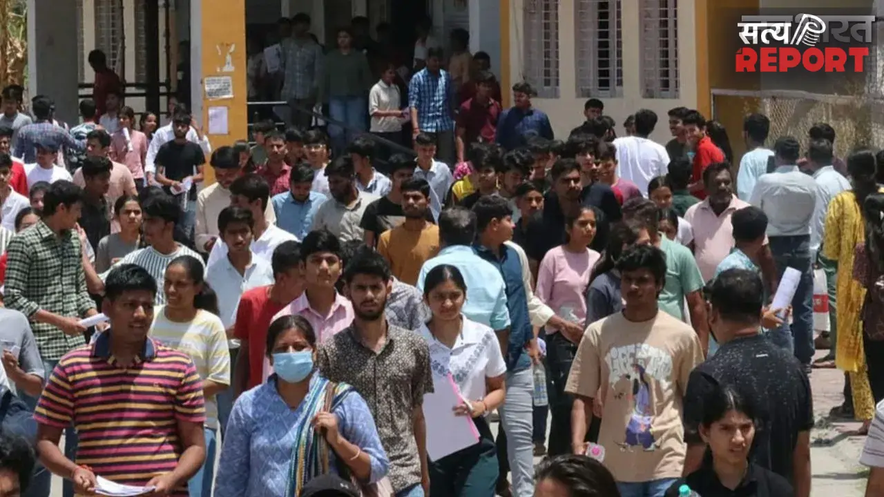 यूपी में 2 जुलाई से UPTET Exam 2026 शुरू, 16 लाख से ज्यादा अभ्यर्थी देंगे यह अहम परीक्षा