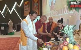 सारनाथ में धूमधाम से मनाया गया धम्मचक्कप्पवत्तन दिवस, डिप्टी सीएम बोले- शांति का संदेश देते हैं बुद्ध