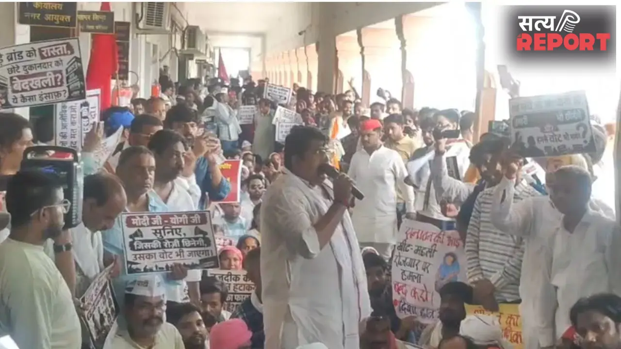 वाराणसी में मीट कारोबारियों का बड़ा प्रदर्शन, नगर आयुक्त के आश्वासन के बाद मिली राहत