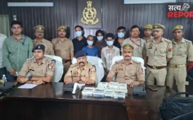 वाराणसी पुलिस का बड़ा एक्शन: 12.50 लाख की इंश्योरेंस साइबर ठगी करने वाले अंतरराज्यीय गिरोह के 5 आरोपी गिरफ्तार