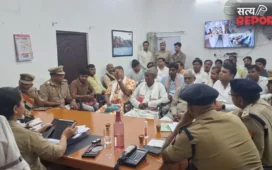 कांवड़ यात्रा की तैयारियां तेज: वाराणसी पुलिस ने व्यापारियों संग की बैठक, ढाबा और दुकानदारों को दिए निर्देश