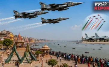 Varanasi Air Show: नमो घाट पर अक्टूबर में वायुसेना का भव्य एयर शो, तीन जैगुआर विमानों ने शुरू की हवाई रिहर्सल Varanasi Air Show: नमो घाट पर अक्टूबर में वायुसेना का भव्य एयर शो, तीन जैगुआर विमानों ने शुरू की हवाई रिहर्सल