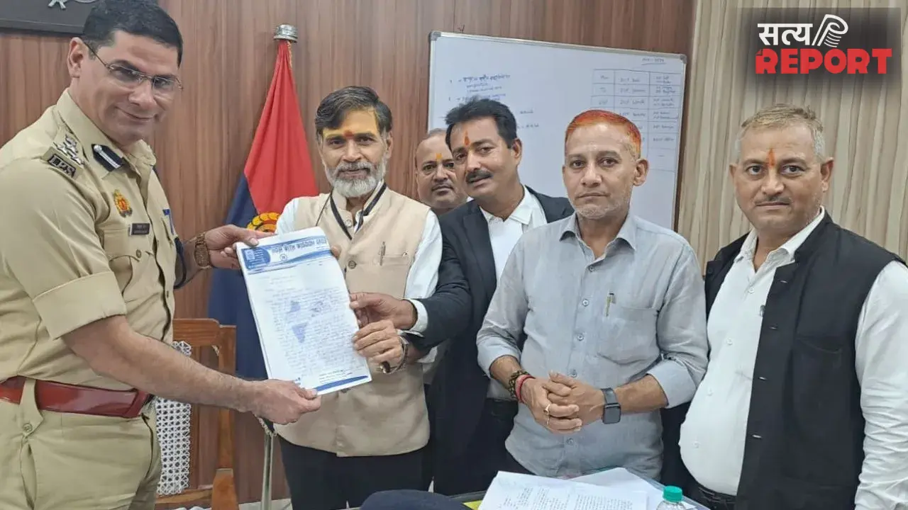 Varanasi: अधिवक्ताओं का ज्ञापन, विपक्षी नेताओं पर राष्ट्रीय सुरक्षा कानून के तहत कार्रवाई और NIA जांच की मांग