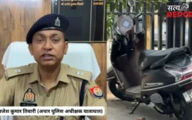नंबर प्लेट से छेड़छाड़ पड़ेगी भारी! अब चालान ही नहीं, वाहन भी होगा सीज, पढ़िए पूरी खबर