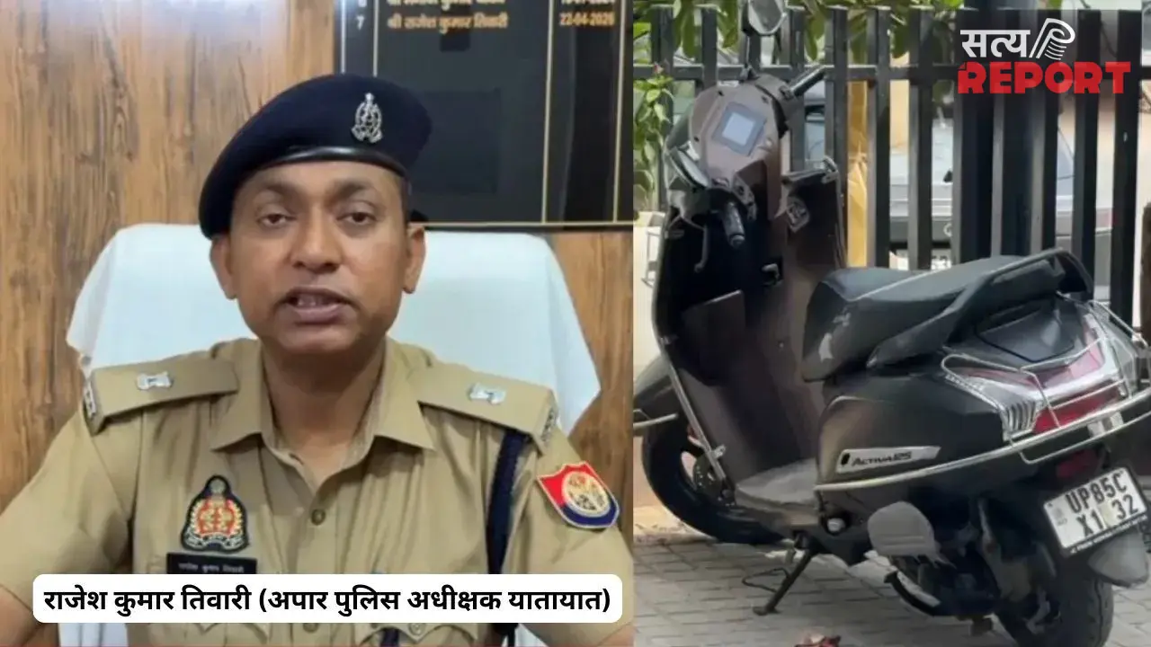 नंबर प्लेट से छेड़छाड़ पड़ेगी भारी! अब चालान ही नहीं, वाहन भी होगा सीज, पढ़िए पूरी खबर