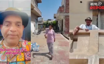 महिलाओं पर आपत्तिजनक टिप्पणी से विवादों में घिरे यूट्यूबर बाबू गप्पी, महिला आयोग का नोटिस मिलते ही मांगी माफी