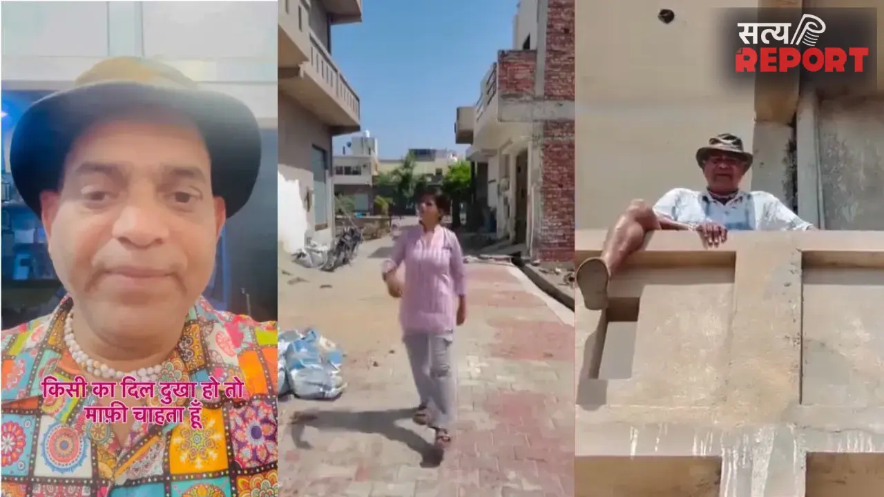 महिलाओं पर आपत्तिजनक टिप्पणी से विवादों में घिरे यूट्यूबर बाबू गप्पी, महिला आयोग का नोटिस मिलते ही मांगी माफी